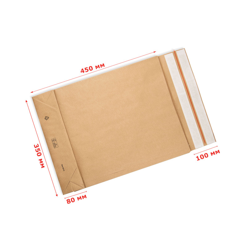 Paper expanding envelope Papieropak M/BB 350x450x80mm