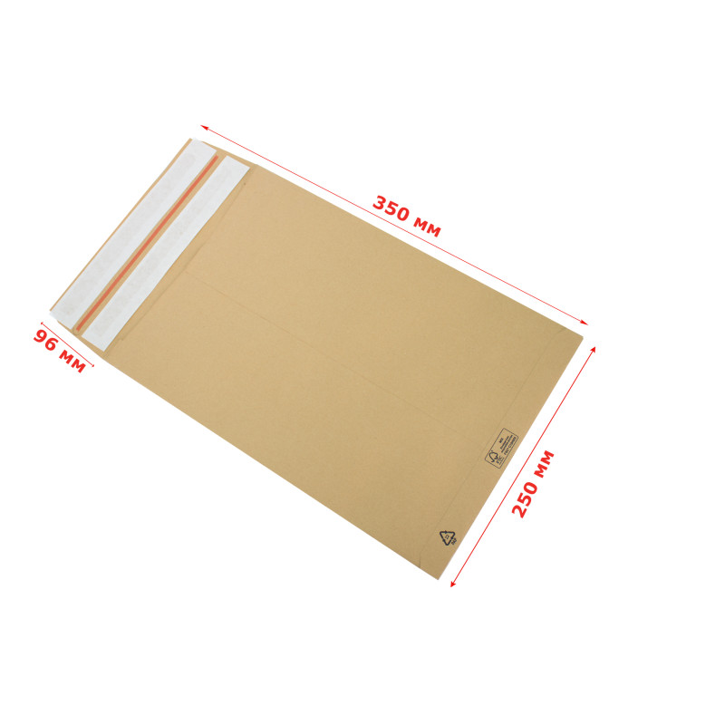 Paper Envelope Expandable Papieropak B4/VB 250x350mm