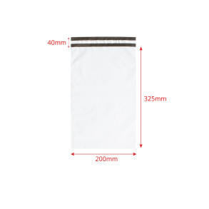 Poly mailers standard C5 200x325 50pcs no printing